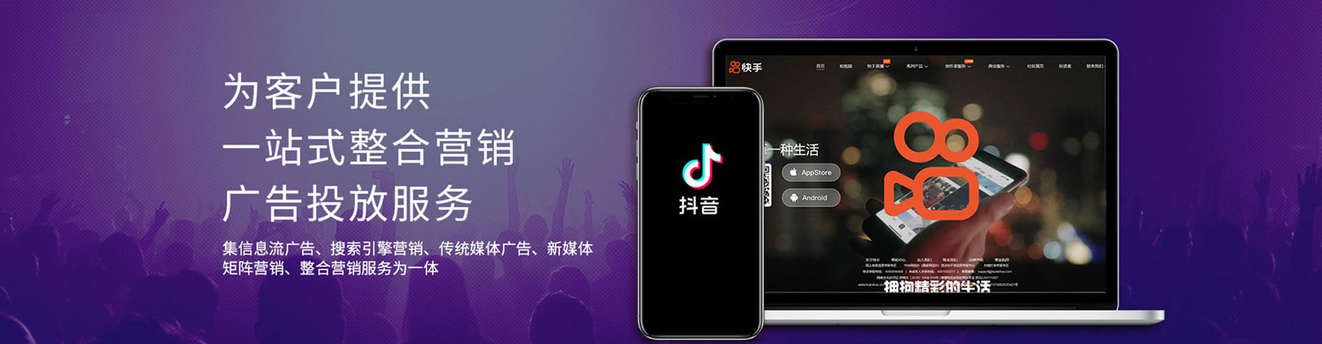 弓长岭百度推广排名