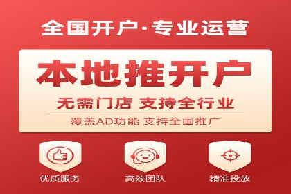 百度广告费用案例，低成本高效益策略